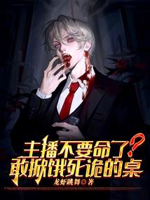 面摊