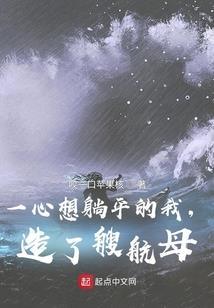 法则降生