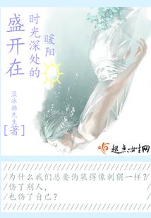 谱写荣耀