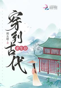 大明星从龙套开始