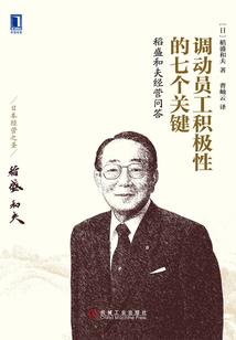 超神学院之星辰之光