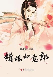 寒冰教