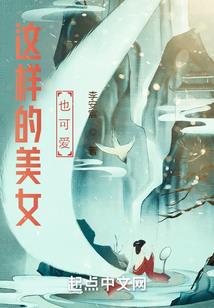 动漫空间