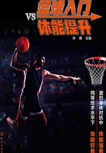 我是猎鬼人