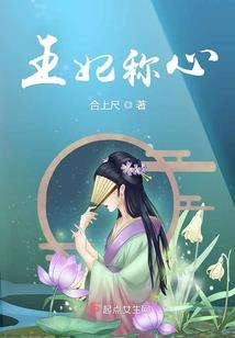 我在霍格沃茨开盲盒