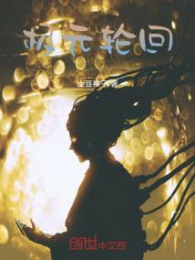 淘宝万界