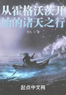 讲真的我和我的小伙伴都惊呆了