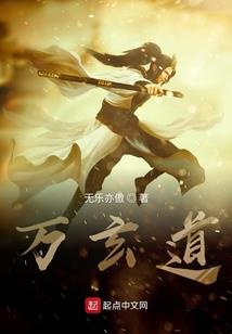 失落的铁甲骑兵