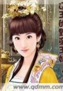 都市五行