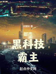 彼岸大道经