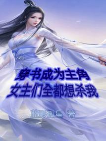 网恋吗我超甜
