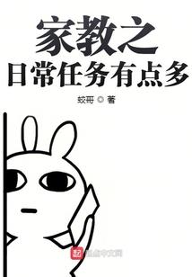 悲切自知