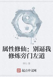 重生之巅峰投资