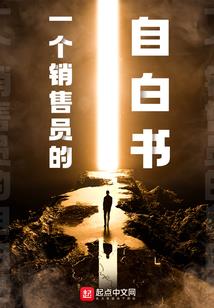 重生港综当枭雄