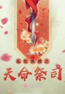 琅环图