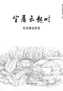 梦之绚丽大学