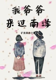 情之初萌情之所钟