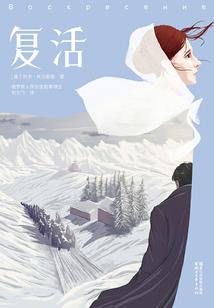 天之进化录