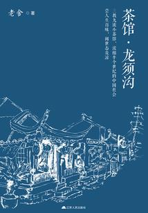网恋对象居然是我死对头