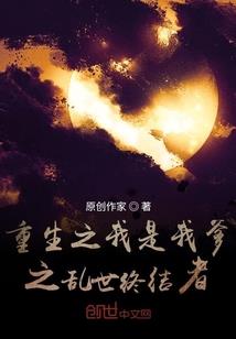 原来我也是沧海一粟