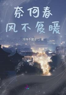 十年预告