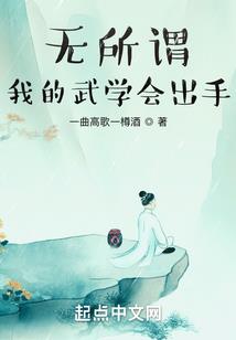 星空逃亡