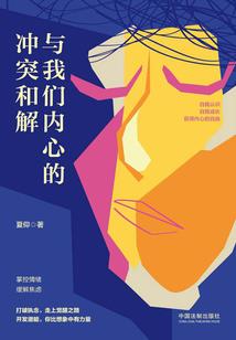 卿卿如慕