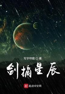 因为是你所以我愿意