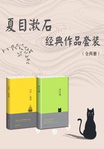 妖孽王爷宠妻如命
