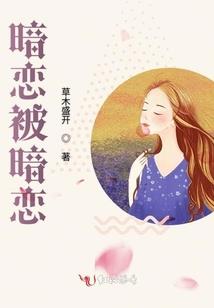 骨信音歌