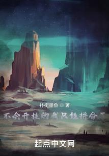 少年巫师