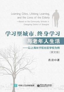 禁魂录——龙