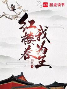 一剑逍遥情