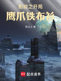 不名天下