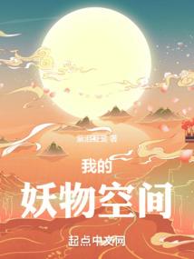 剑凌八方