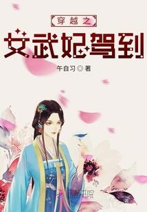 心余