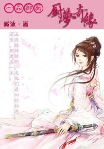 巫师的宠物店