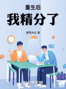 绝色红裳