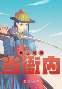 方块学园之蔚蓝苍穹