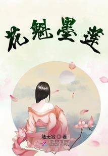 灰色鸽子