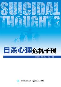 关于丫的你不知道的青春