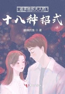 全球穿越：开局觉醒sss级天赋