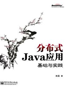 其实，我们曾经执念过