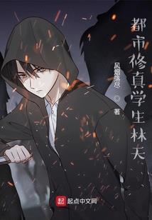 都市之最神话