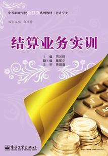 古将坤笙