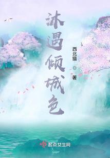 宾馆接站员
