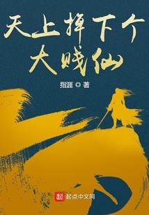 我与影帝拼演技