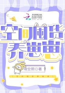 情凄