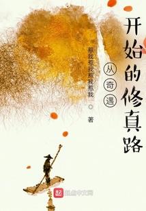 完全不知道叫什么名字好