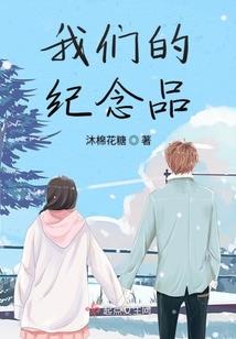 嚣张逆天